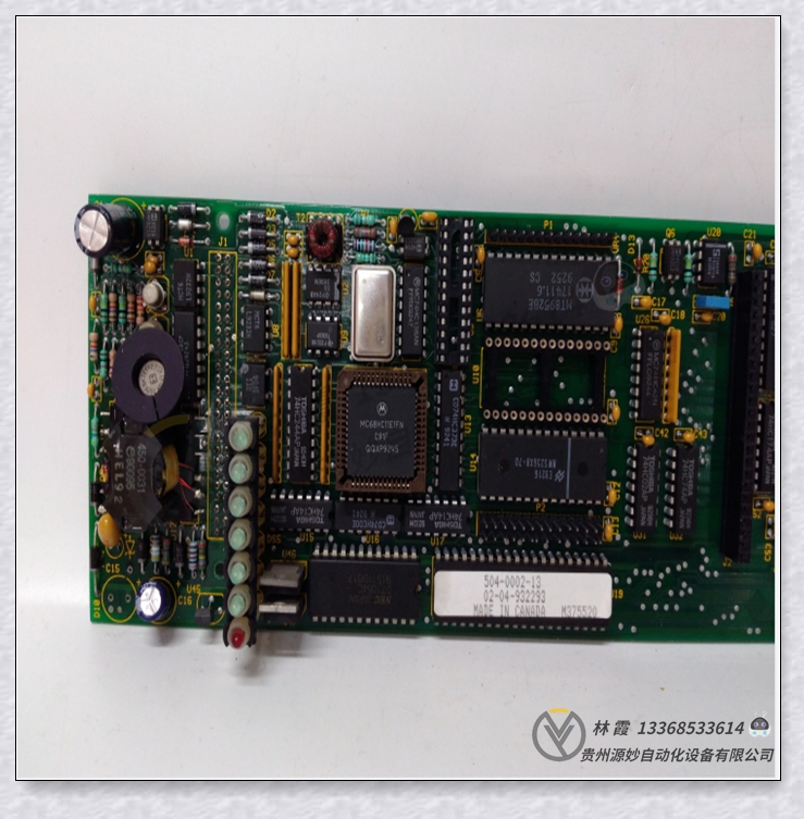GE 489-P1-LO-A20E 全新 模块 控制器 卡件 全新现货包邮