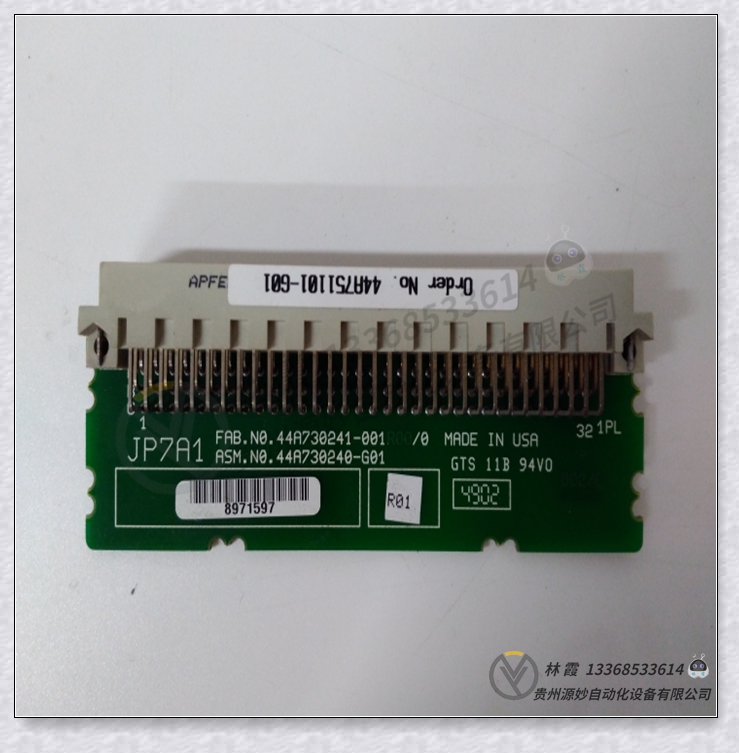 GE  IS200STA0H2A  全新 全新 模块 控制器 卡件 全新现货包邮