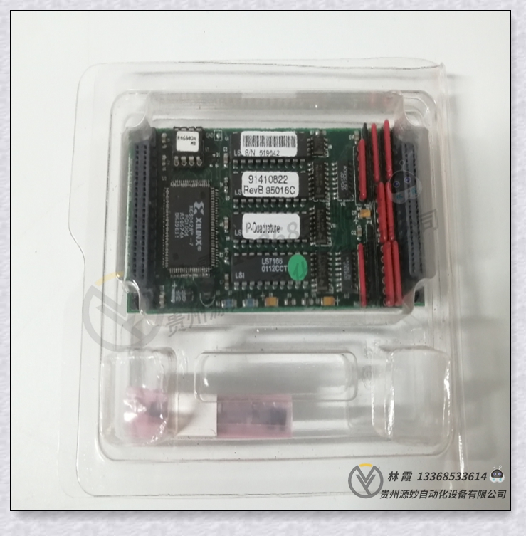 GE  IS220PDIOH1A REV.H 全新 全新 模块 控制器 卡件 全新现货包邮