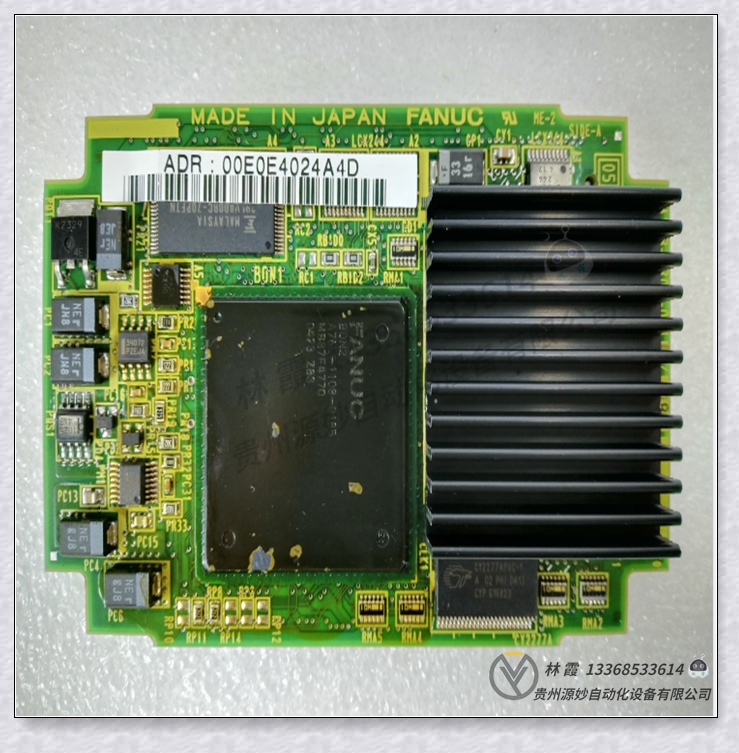 GE  IC695CRU320-EW 全新 全新 模块 控制器 卡件 全新现货包邮