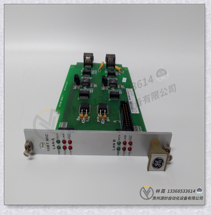 GE  IC693BEM341 全新 全新 模块 控制器 卡件 全新现货包邮